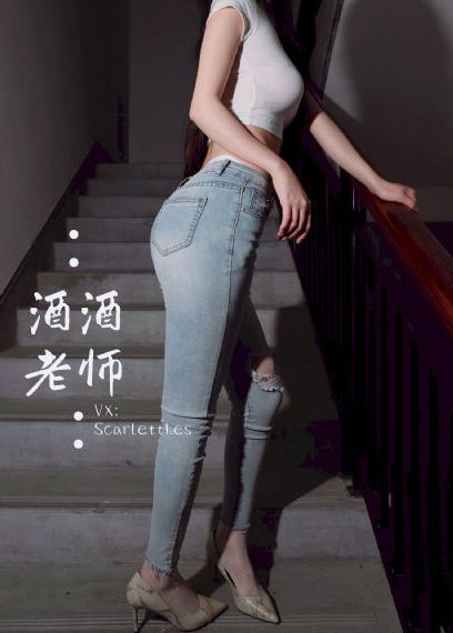 柚子爸